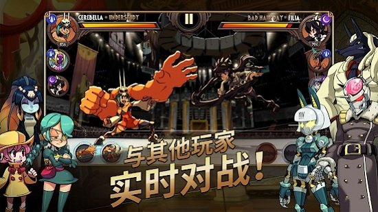 骷髏女孩電腦版