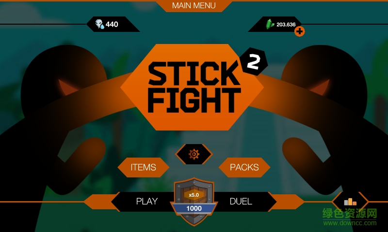 奮戰(zhàn)火柴人2(Stick Fight 2) v1.1 安卓版 0