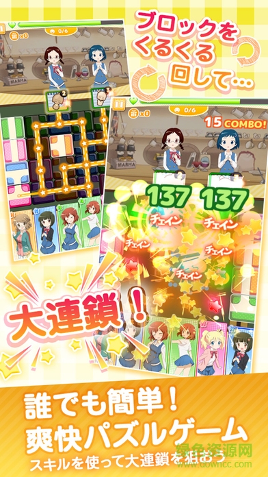 黃金拼圖回憶手游 v1.0 安卓版 2