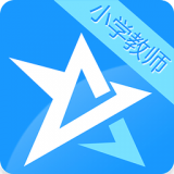 小學教師資格證星題庫