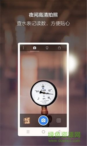 夜景相機(jī)app