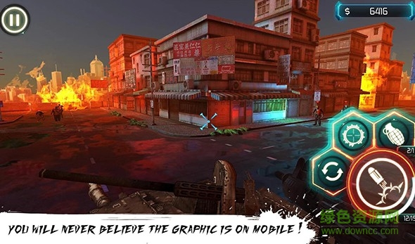 僵尸收割機(jī)3手機(jī)版(Zombie Reaper III) v1.0 安卓版 4