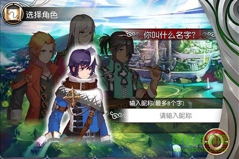 魔娘x勇者內(nèi)購 v1.9.0 安卓中文版 0