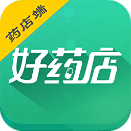 好藥店藥店端手機版