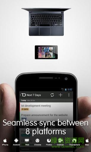 簡潔日程手機版(Todoist) v11.1.5 安卓版 2