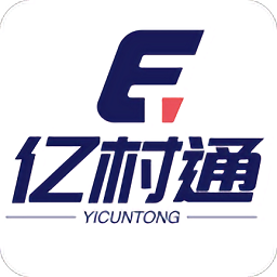 億村通app