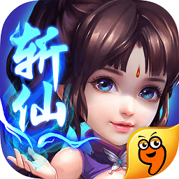 小米版夢幻斬仙手游