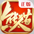 熊貓人九游版