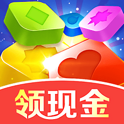 消除小方塊手游