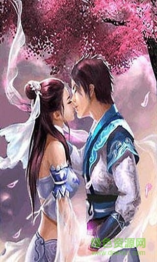 情緣修魔錄內(nèi)購修改版