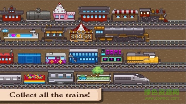 小小鐵路中文版 v2.9.10 安卓版 4