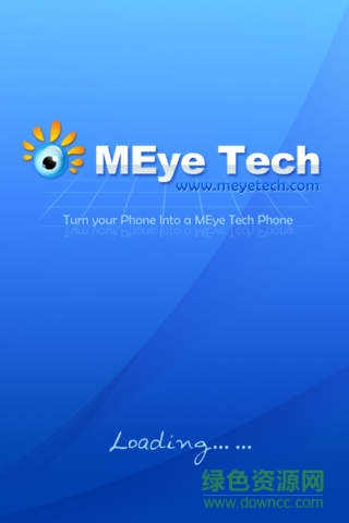 隨身眼app(moveeye監(jiān)控手機(jī)客戶端) v3.9.5 安卓版 2