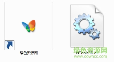 jstools3d.dll  0