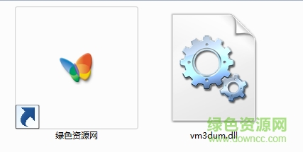 vm3dum.dll  0