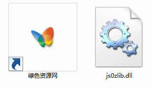 js0zlib.dll  0