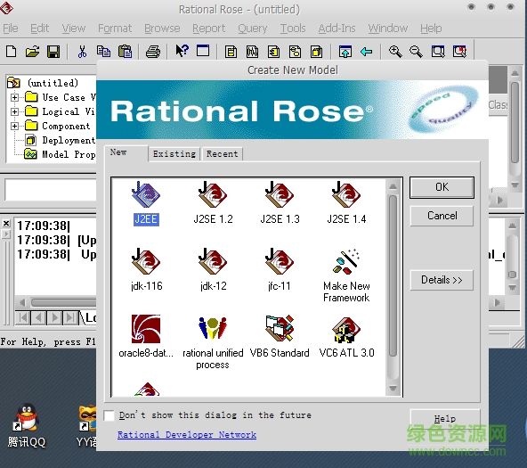 rational rose mac