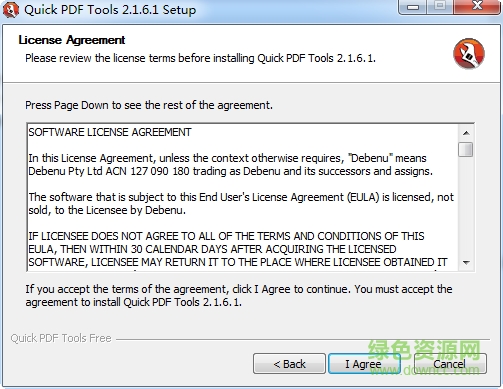 Quick PDF Tools(快速的pdf工具) v2.1.6.1 免費版 0