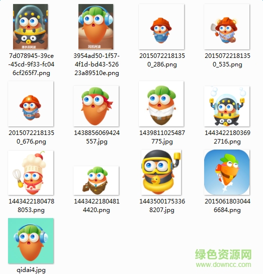 保衛(wèi)蘿卜3可愛(ài)頭像 v1.0 官方版 0