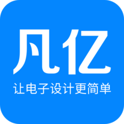 凡億教育課堂