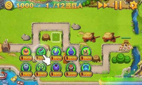 攻城拔寨手機(jī)版 v1.0 安卓版 2