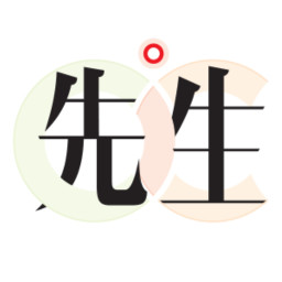 財經(jīng)先生