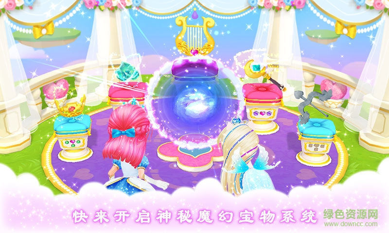 皇家小馬正式版內(nèi)購(gòu)版 v1.5 安卓無(wú)限鉆石金幣版 1