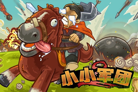 小小軍團(tuán)2國(guó)際服 v0.8.0.57 安卓版 0