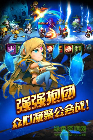 圣光騎士團(tuán)蘋果版 v1.0.0 iPhone版 1