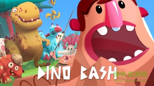 恐龍萌擊手機版(Dino Bash) v1.1.11 安卓版 0