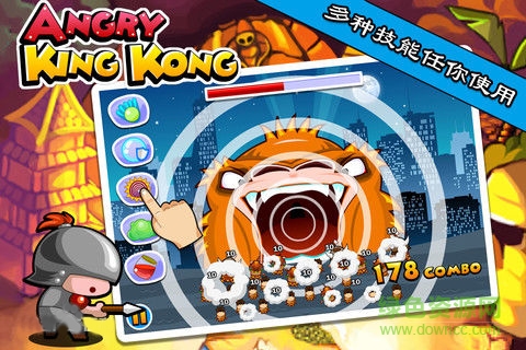 憤怒的金剛2手機版 v1.1 安卓版 0