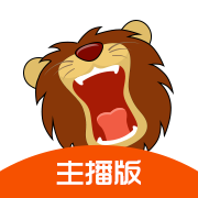 獅吼tv主播蘋(píng)果版