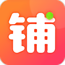全民微鋪?zhàn)钚掳? />
                        <h3>全民微鋪?zhàn)钚掳?/h3>
                        <p>49.86M<i>/</i>中文<i>/</i><em id=