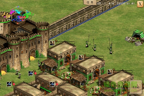 九游版本指尖帝國(guó) v1.9.95 安卓版 1