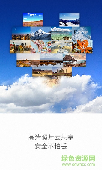 久拍app v2.0 安卓版 3