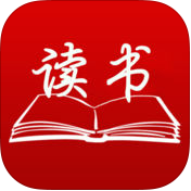 萬(wàn)卷書(shū)屋閱讀器