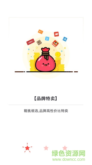 娃哈哈福禮惠手機版 v3.1.2 官網(wǎng)安卓版 2
