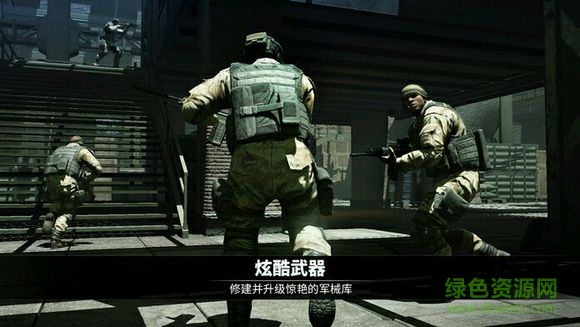電磁風(fēng)暴安卓中文版(Afterpulse) v1.6.0 安卓手機(jī)版 1