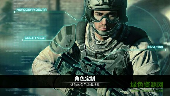 電磁風(fēng)暴安卓中文版(Afterpulse) v1.6.0 安卓手機(jī)版 2