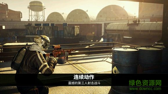 電磁風(fēng)暴安卓中文版(Afterpulse) v1.6.0 安卓手機(jī)版 3