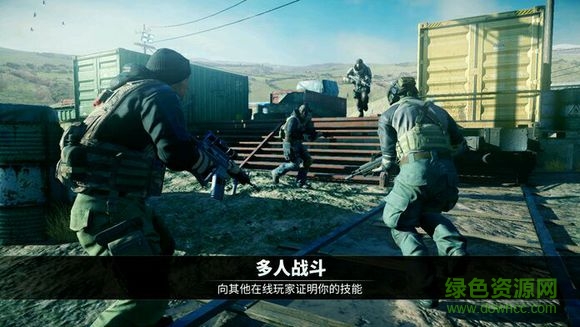 電磁風(fēng)暴安卓中文版(Afterpulse) v1.6.0 安卓手機(jī)版 4