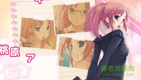 我的甜蜜室友內(nèi)購 v1.0.14 安卓道具無限版 1