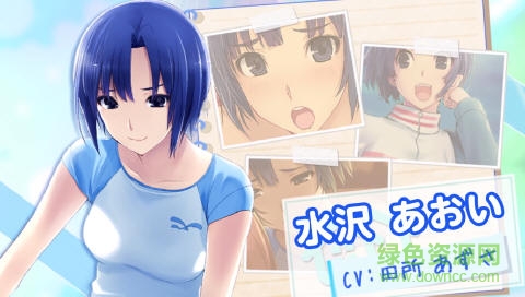 我的甜蜜室友內(nèi)購 v1.0.14 安卓道具無限版 3
