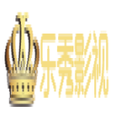 電貓影視軟件