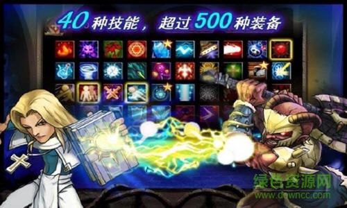 魔界勇士單機(jī)無限鉆石版 v6.1 安卓版 2