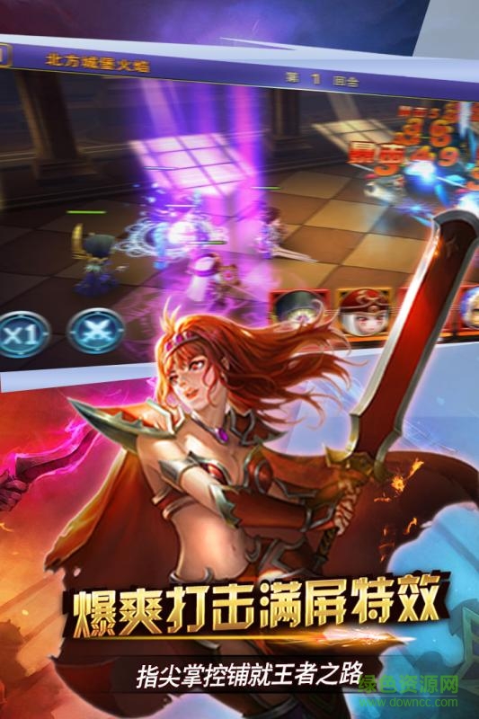 百度版公會(huì)大師 v1.0.0 安卓版 0