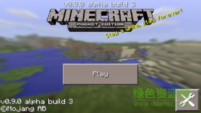 我的世界1.0.5手機(jī)版 v1.0.5.54 安卓版 0