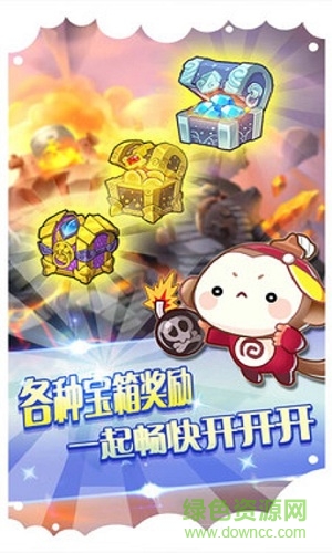 古靈精怪手機(jī)版 v2.0 安卓版 1