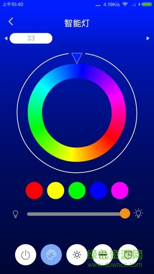 慧想音樂 v1.1 安卓版 1
