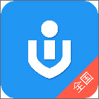 全國社保查詢