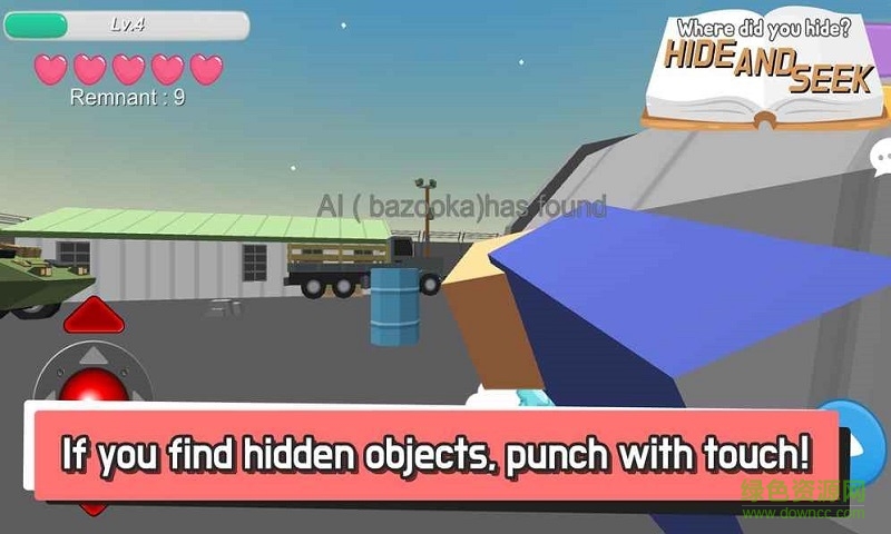 躲貓貓大作戰(zhàn)游戲(Hide.io) v22.0.3 安卓版 2